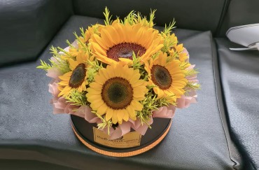 Flower Gift Box